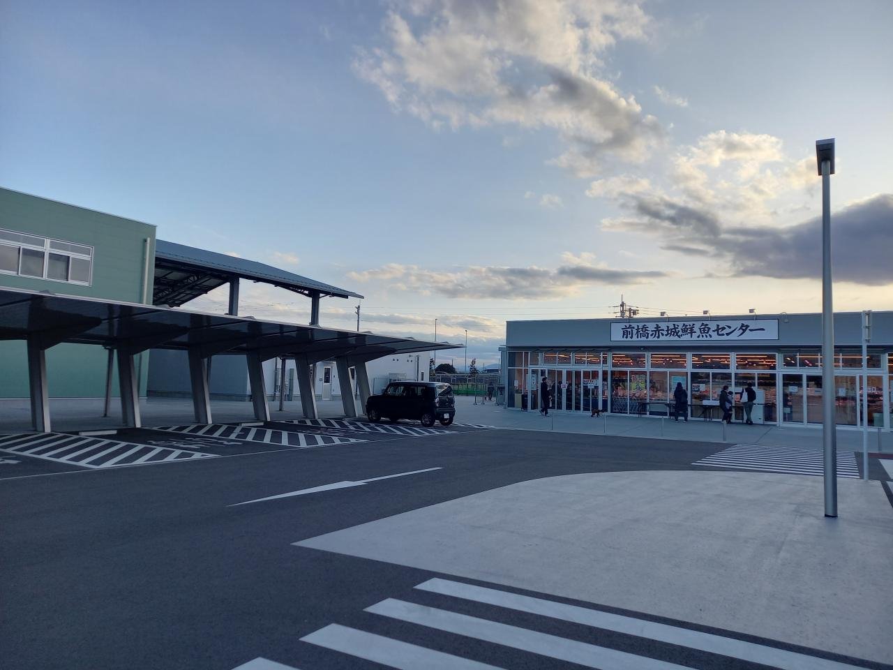 道の駅まえばし赤城2